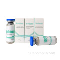 REBORN ANTISERSING PLLA порошковое наполнитель Dermal